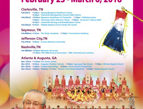 February and March Schedule for FEBC-Korea Children’s Choir Team